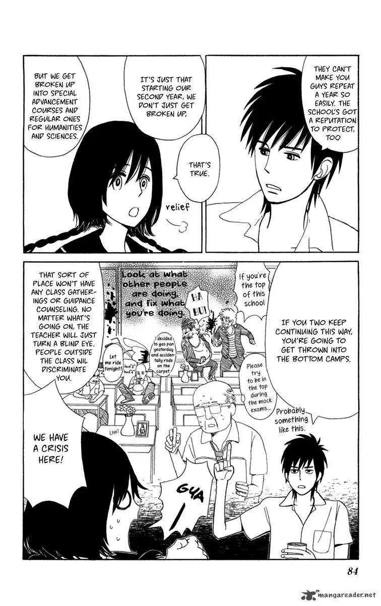 Machi de Uwasa no Tengu no Ko Chapter 16 page 11