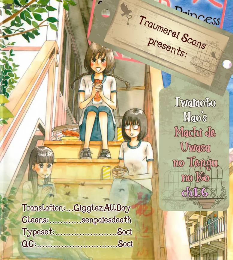 Machi de Uwasa no Tengu no Ko Chapter 16 page 1
