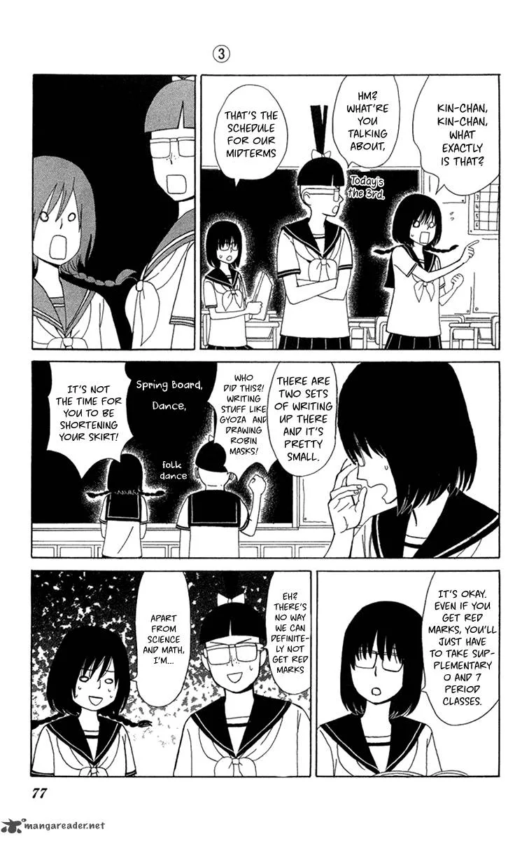 Machi de Uwasa no Tengu no Ko Chapter 16 page 4