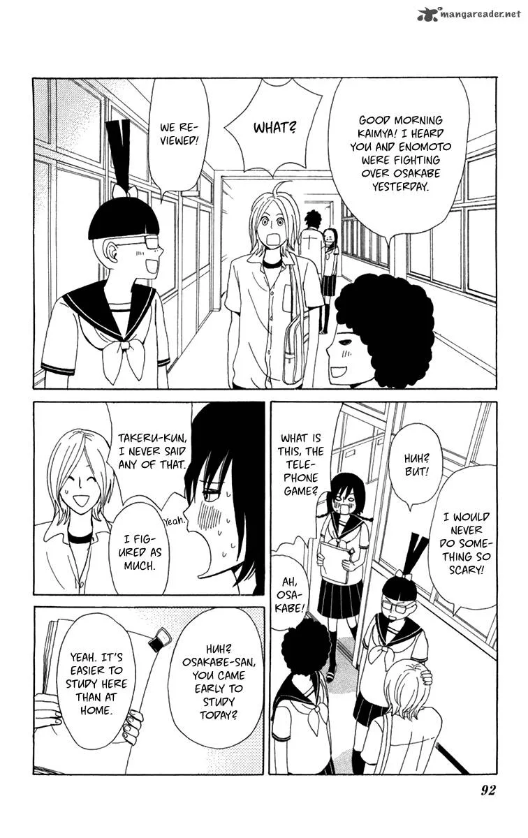 Machi de Uwasa no Tengu no Ko Chapter 16 page 19