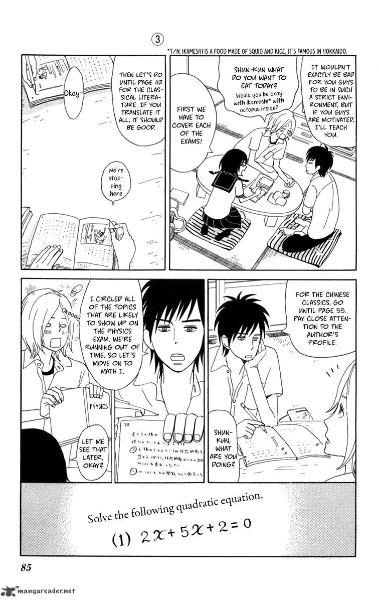 Machi de Uwasa no Tengu no Ko Chapter 16 page 12