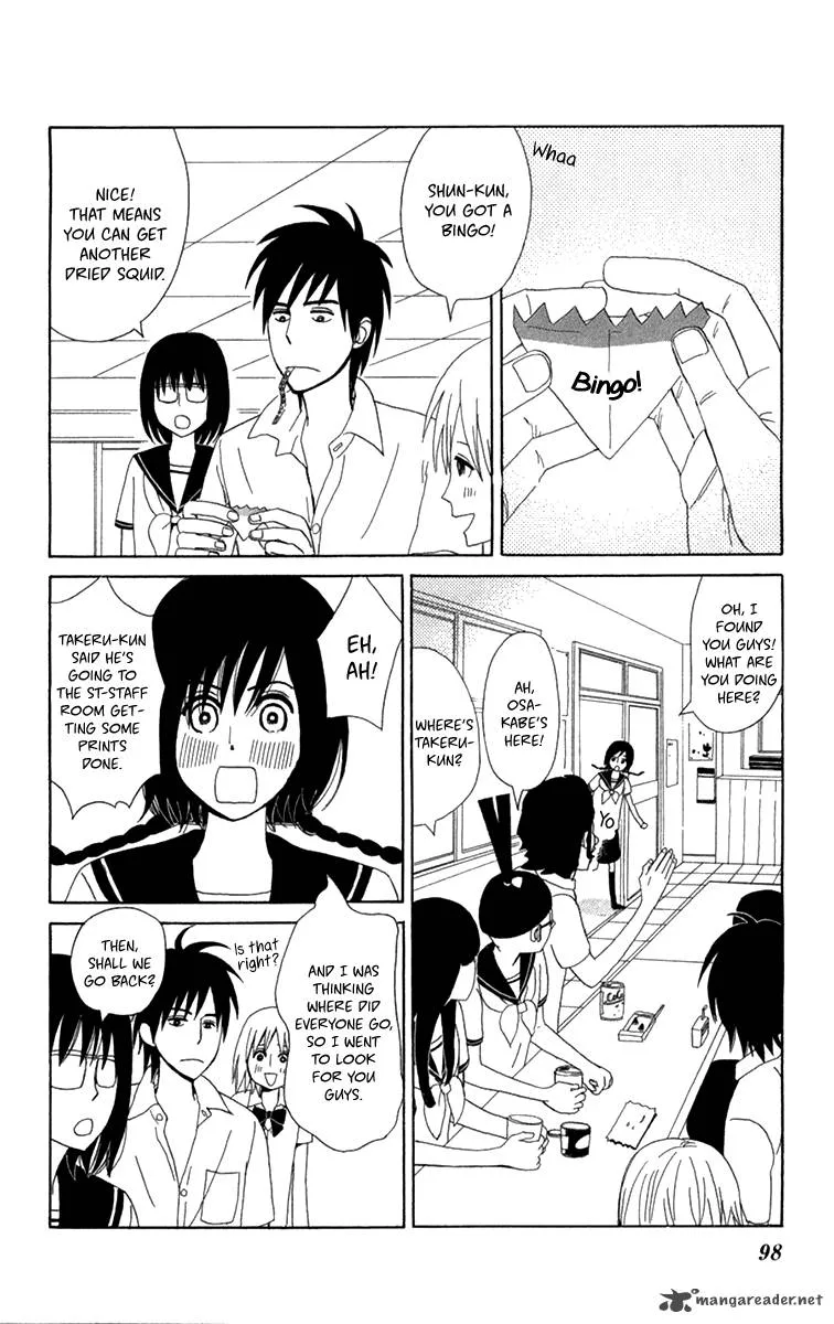 Machi de Uwasa no Tengu no Ko Chapter 16 page 25