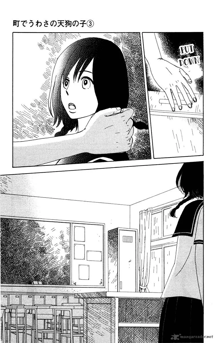 Machi de Uwasa no Tengu no Ko Chapter 16 page 24