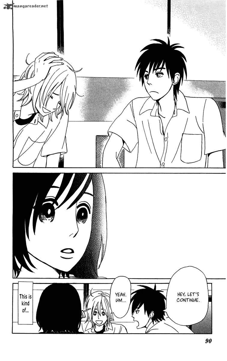 Machi de Uwasa no Tengu no Ko Chapter 16 page 17