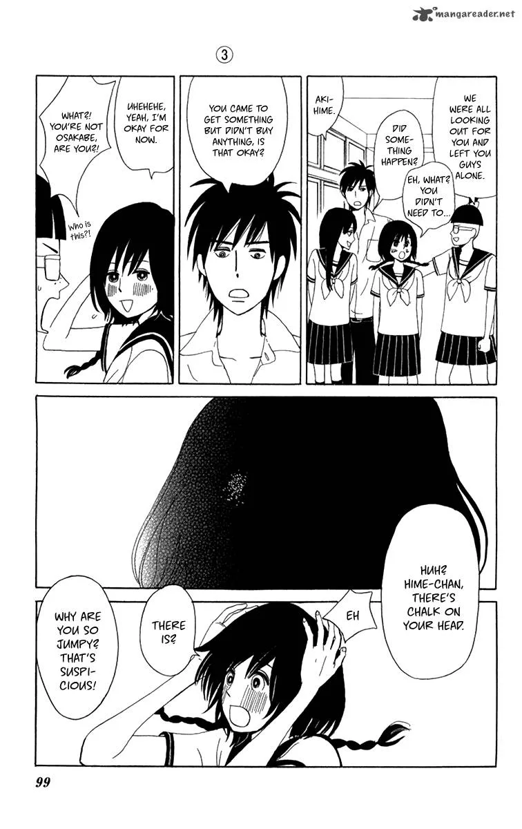 Machi de Uwasa no Tengu no Ko Chapter 16 page 26