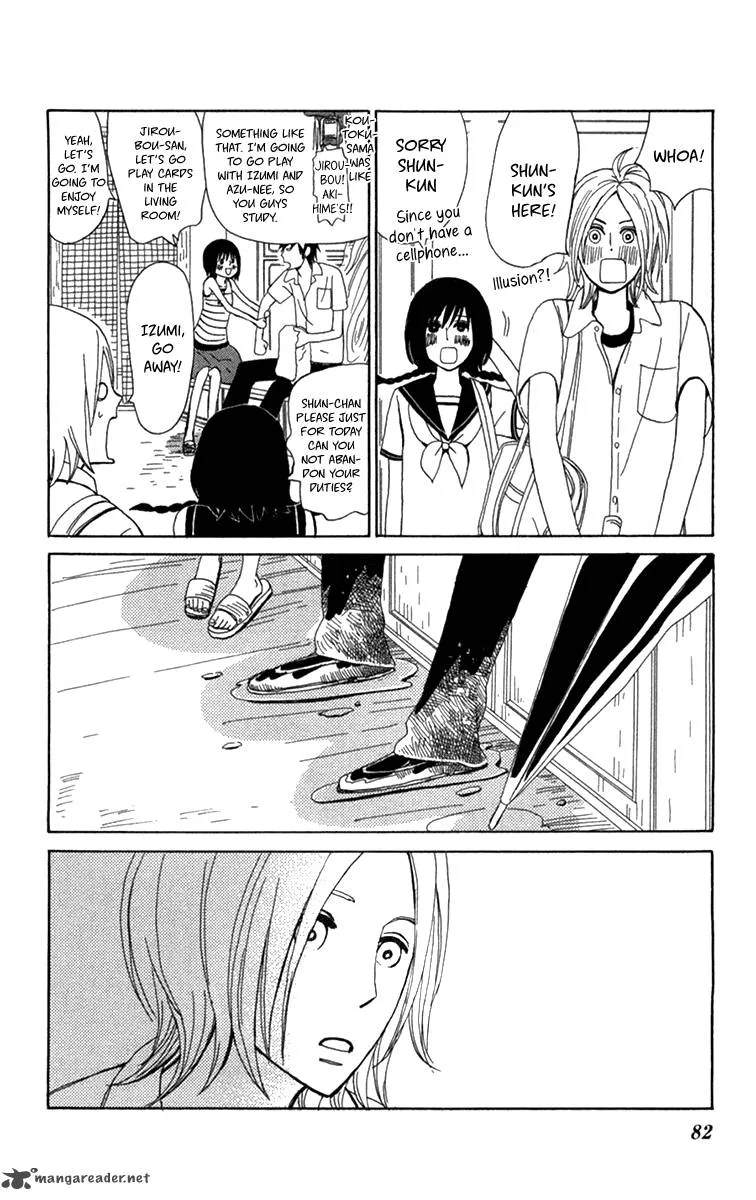 Machi de Uwasa no Tengu no Ko Chapter 16 page 9