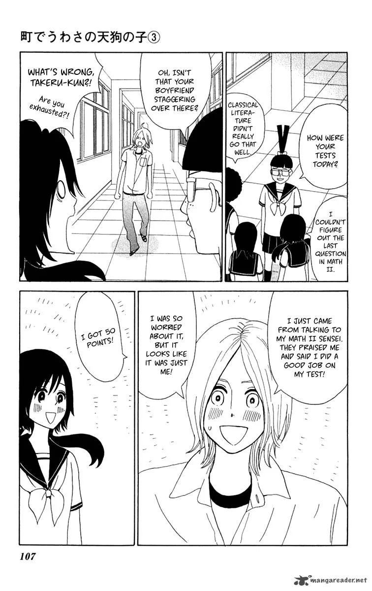 Machi de Uwasa no Tengu no Ko Chapter 16 page 34