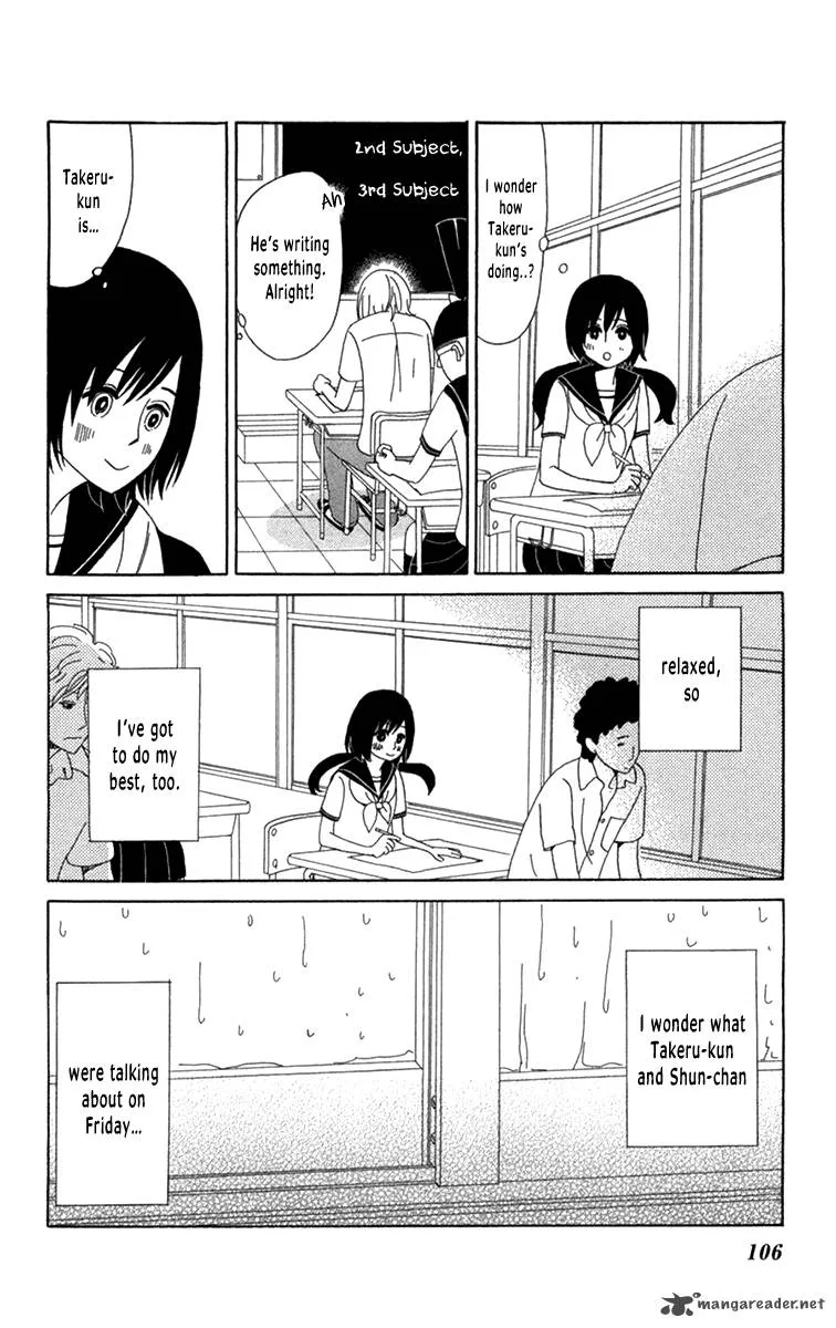 Machi de Uwasa no Tengu no Ko Chapter 16 page 33