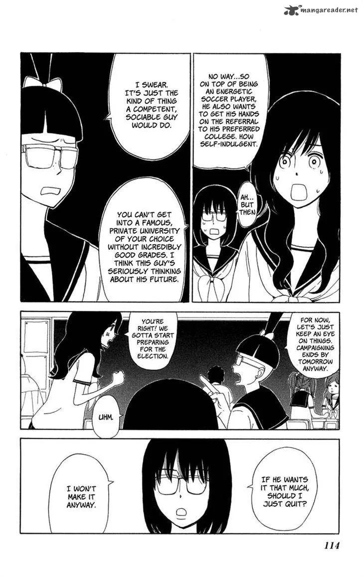 Machi de Uwasa no Tengu no Ko Chapter 17 page 3