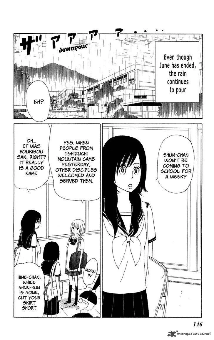 Machi de Uwasa no Tengu no Ko Chapter 18 page 3