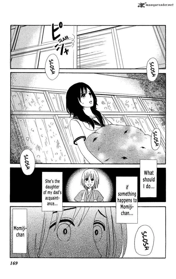 Machi de Uwasa no Tengu no Ko Chapter 18 page 26