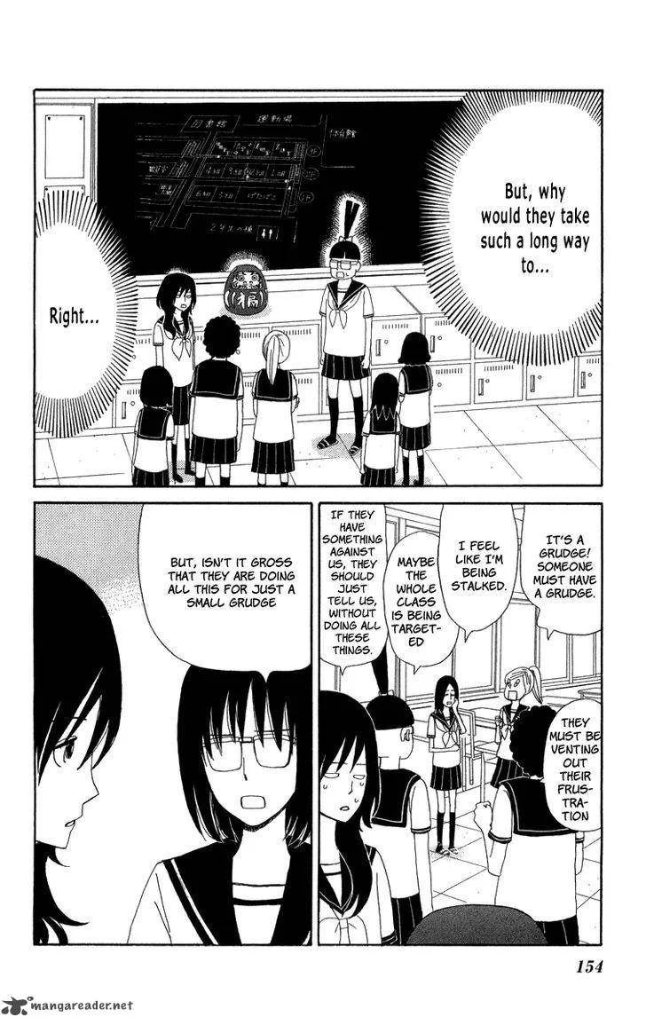 Machi de Uwasa no Tengu no Ko Chapter 18 page 11