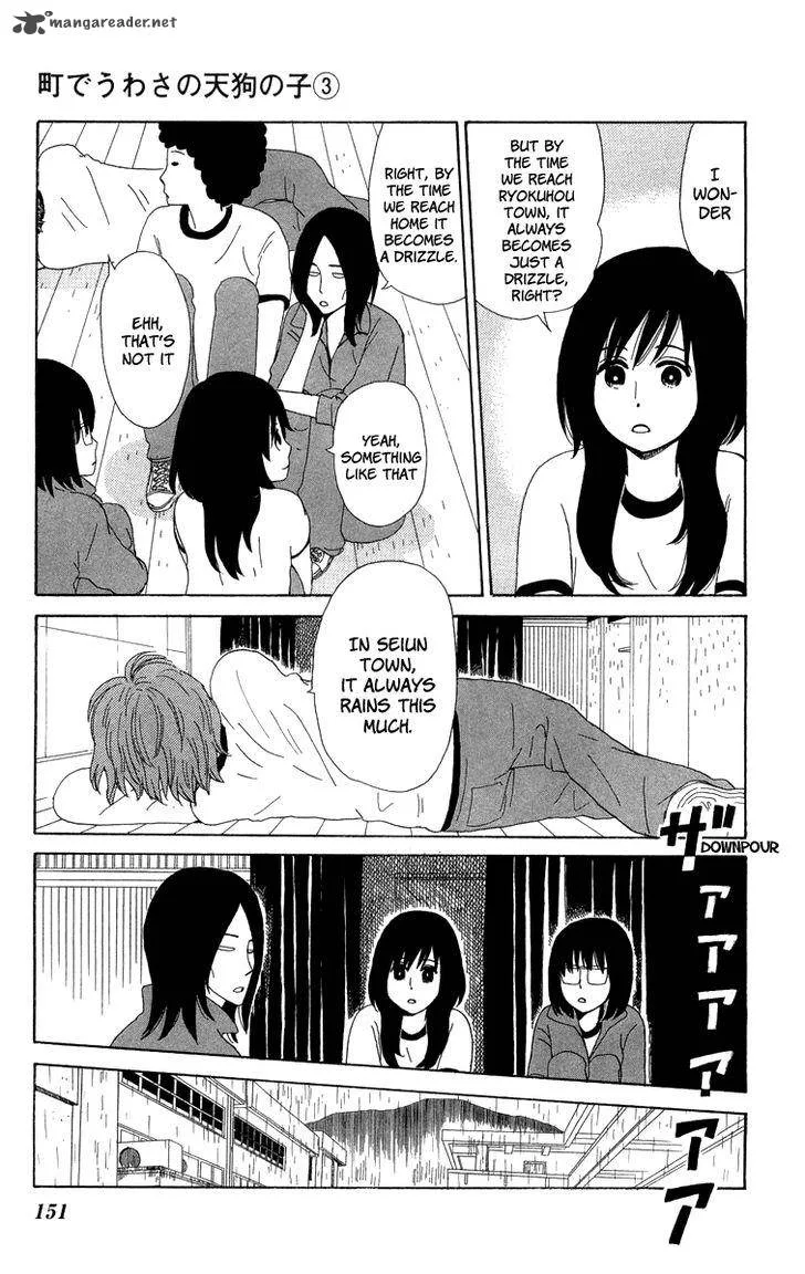 Machi de Uwasa no Tengu no Ko Chapter 18 page 8