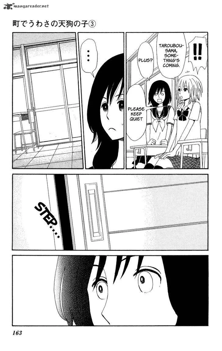 Machi de Uwasa no Tengu no Ko Chapter 18 page 20