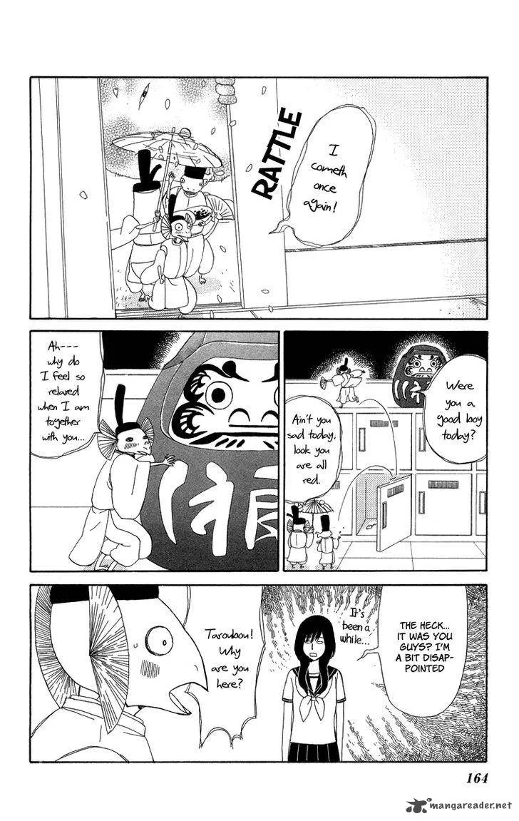 Machi de Uwasa no Tengu no Ko Chapter 18 page 21