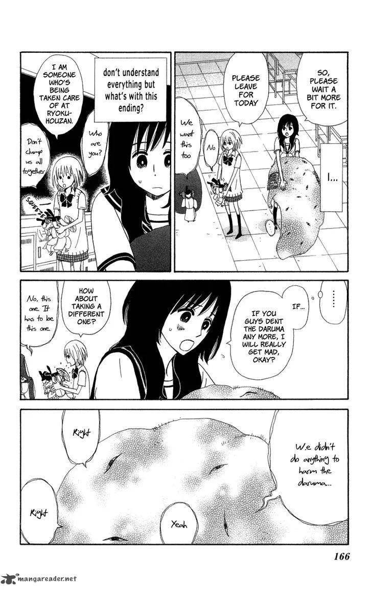 Machi de Uwasa no Tengu no Ko Chapter 18 page 23