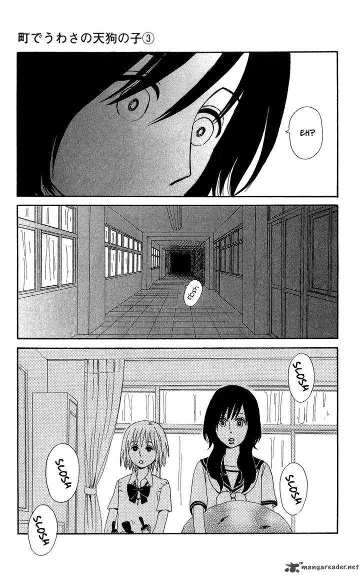 Machi de Uwasa no Tengu no Ko Chapter 18 page 24