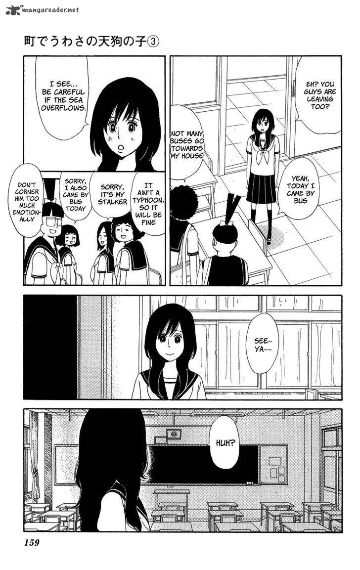 Machi de Uwasa no Tengu no Ko Chapter 18 page 16
