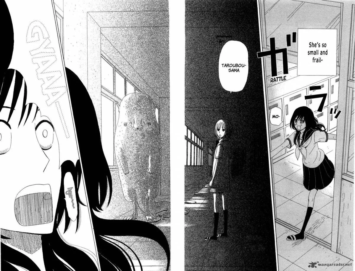 Machi de Uwasa no Tengu no Ko Chapter 18 page 27