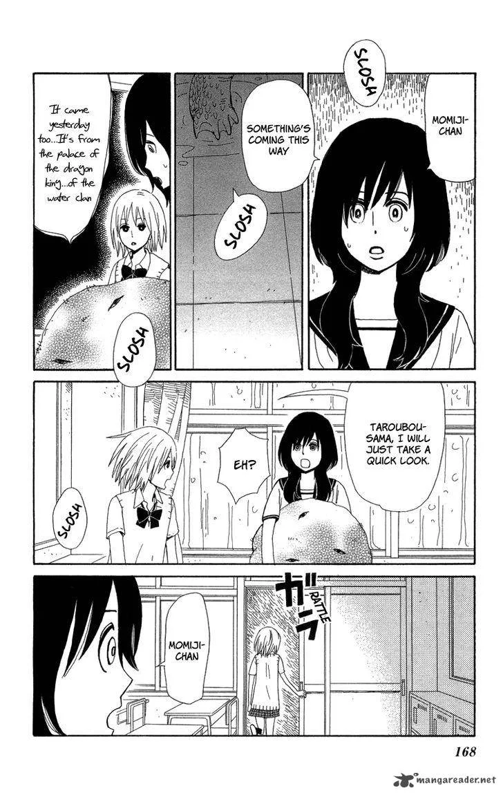 Machi de Uwasa no Tengu no Ko Chapter 18 page 25