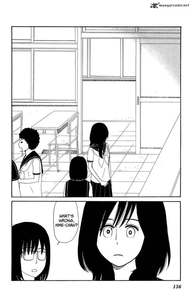Machi de Uwasa no Tengu no Ko Chapter 18 page 13