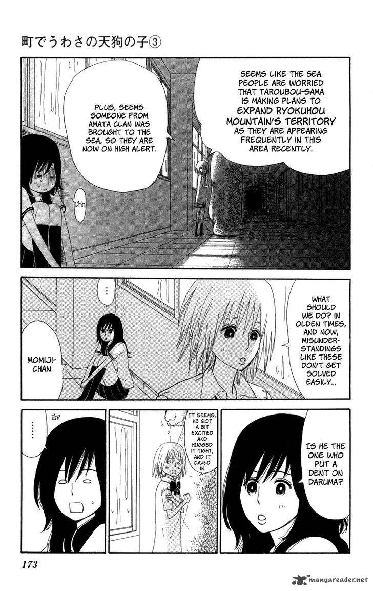 Machi de Uwasa no Tengu no Ko Chapter 18 page 29