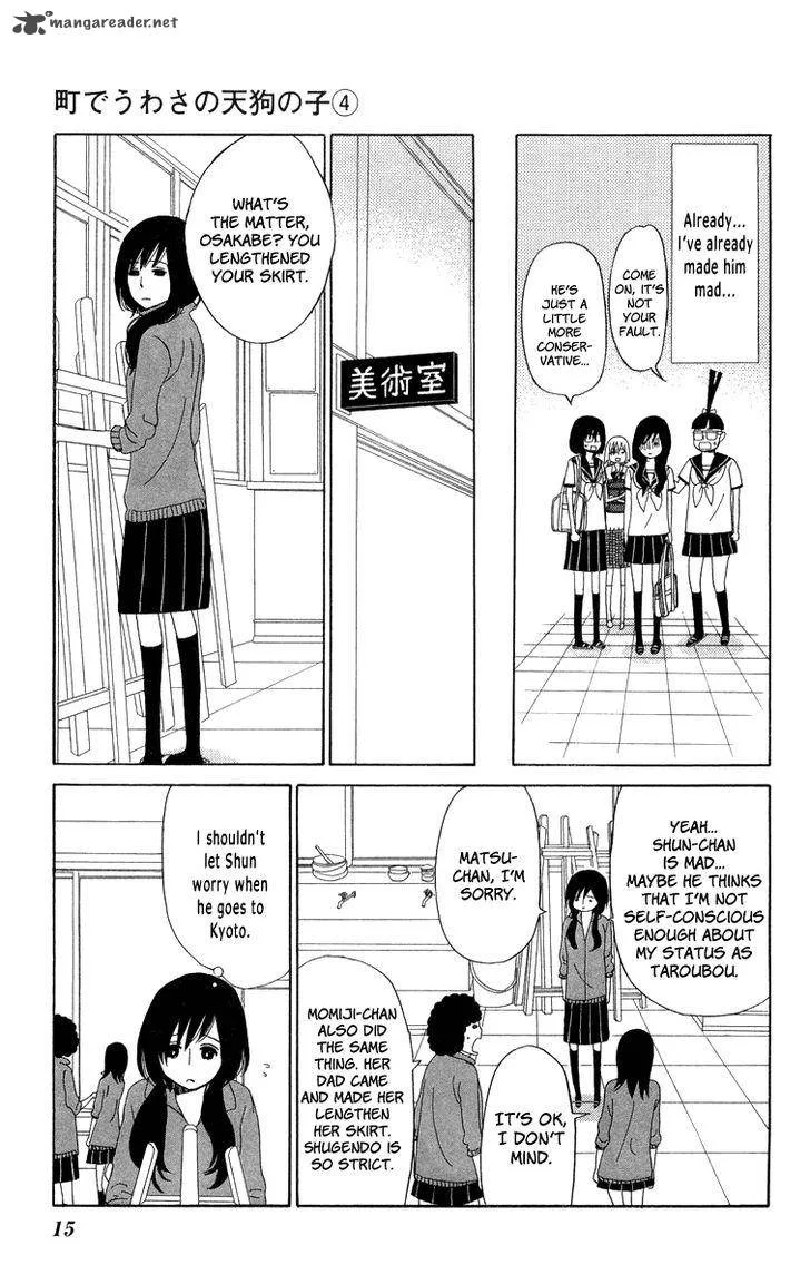 Machi de Uwasa no Tengu no Ko Chapter 19 page 16