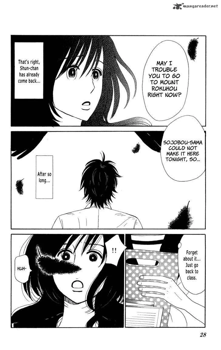 Machi de Uwasa no Tengu no Ko Chapter 19 page 29