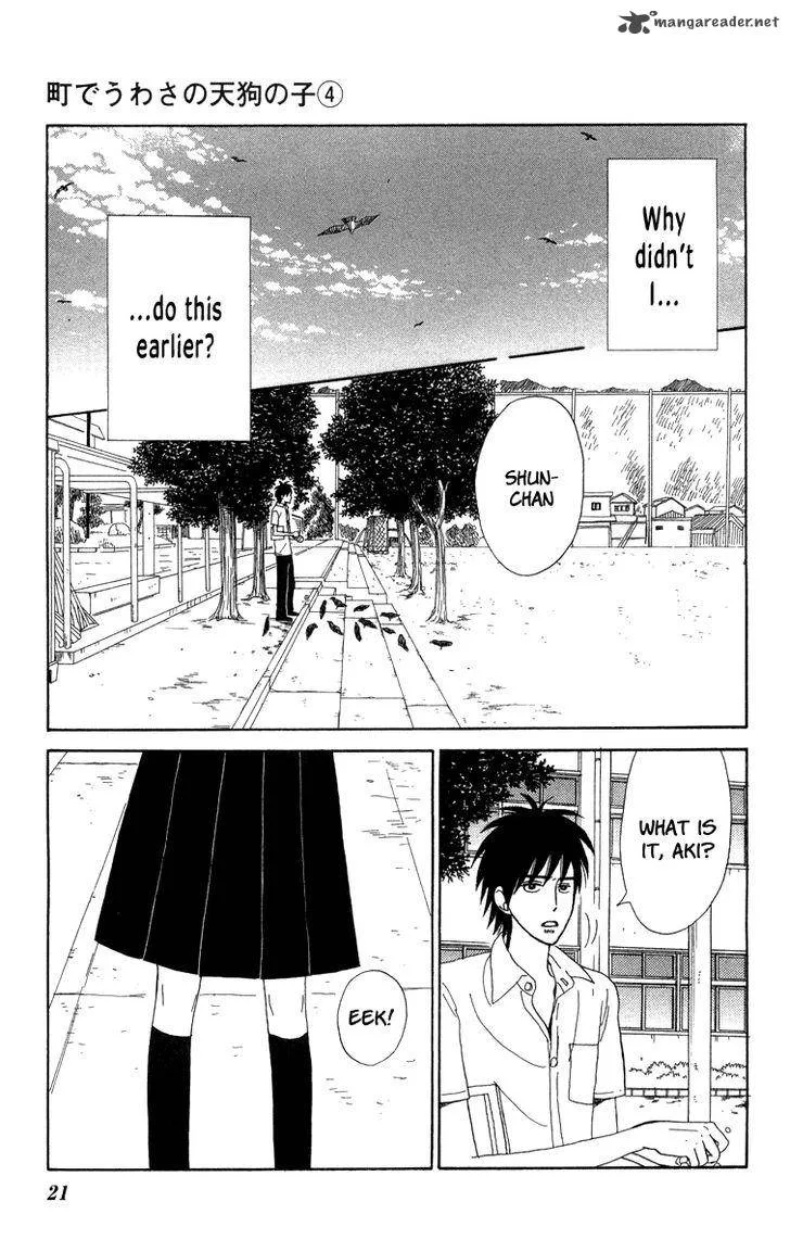 Machi de Uwasa no Tengu no Ko Chapter 19 page 22