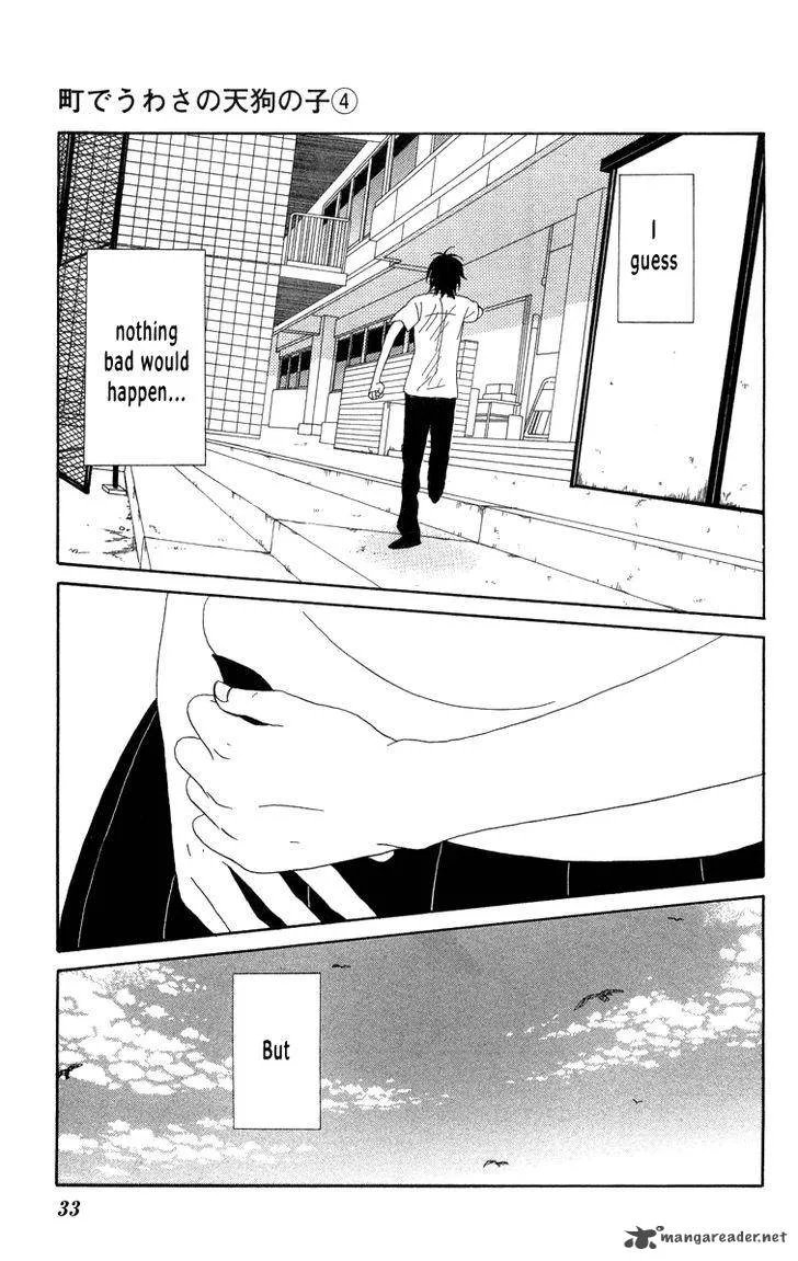Machi de Uwasa no Tengu no Ko Chapter 19 page 34