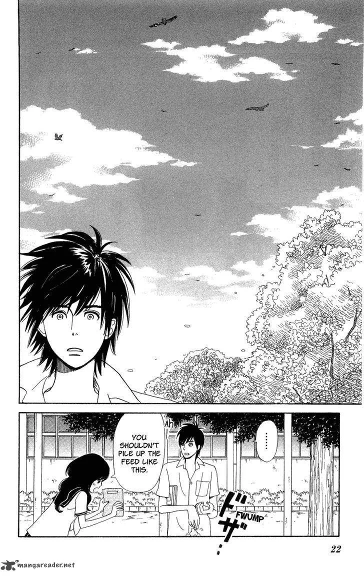 Machi de Uwasa no Tengu no Ko Chapter 19 page 23