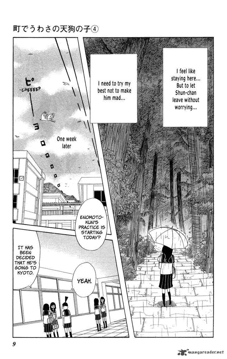 Machi de Uwasa no Tengu no Ko Chapter 19 page 10