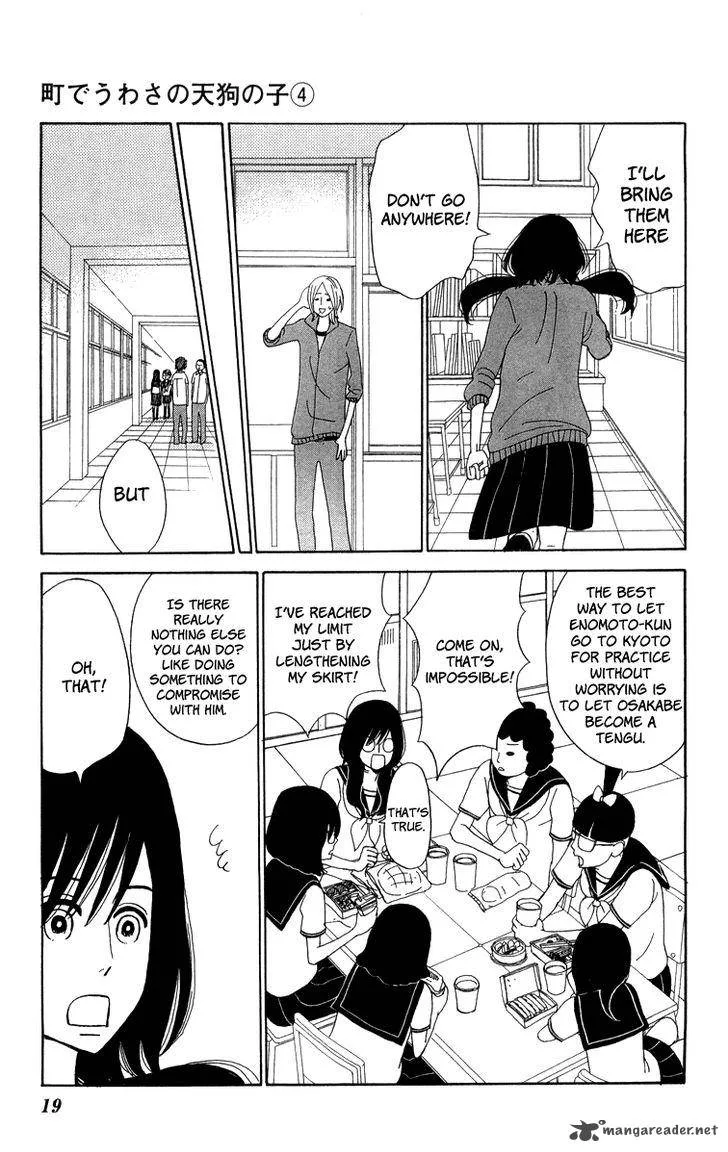 Machi de Uwasa no Tengu no Ko Chapter 19 page 20