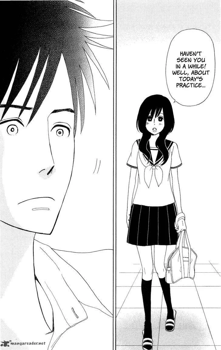 Machi de Uwasa no Tengu no Ko Chapter 19 page 13