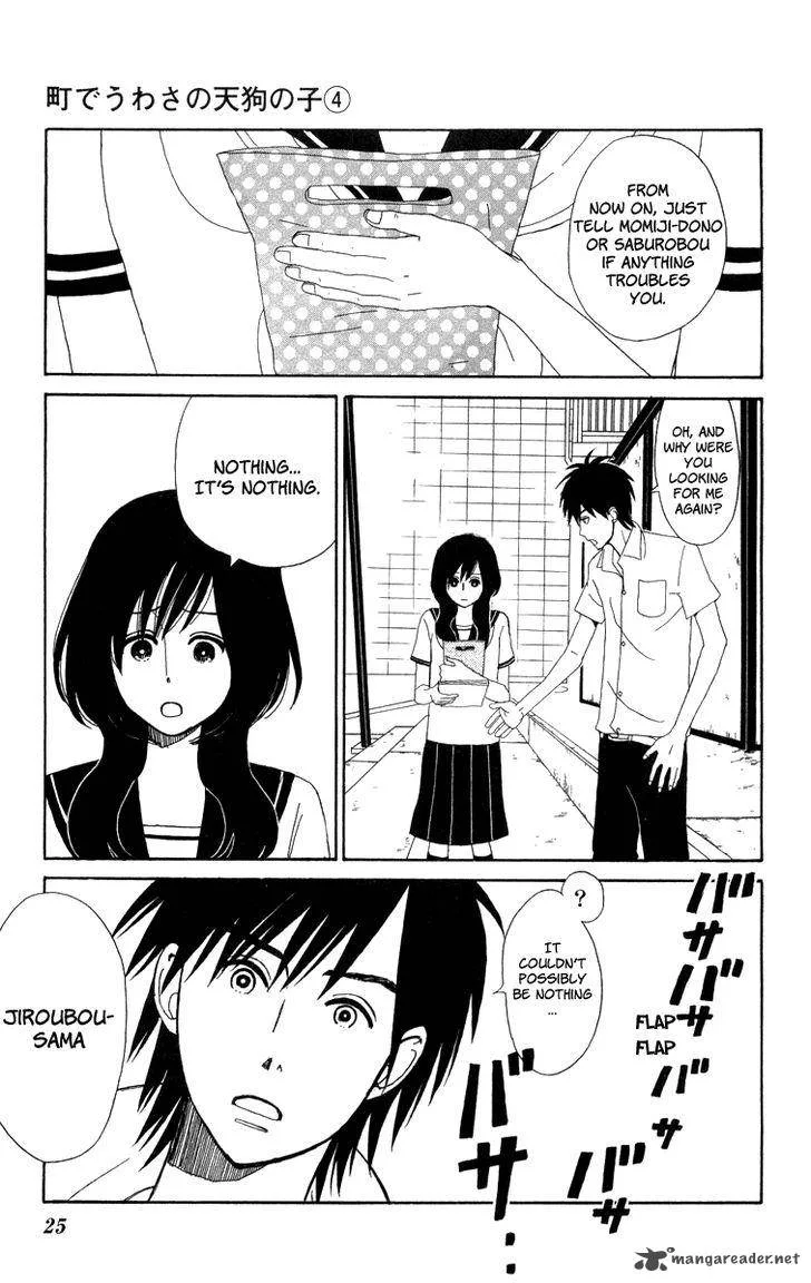 Machi de Uwasa no Tengu no Ko Chapter 19 page 26