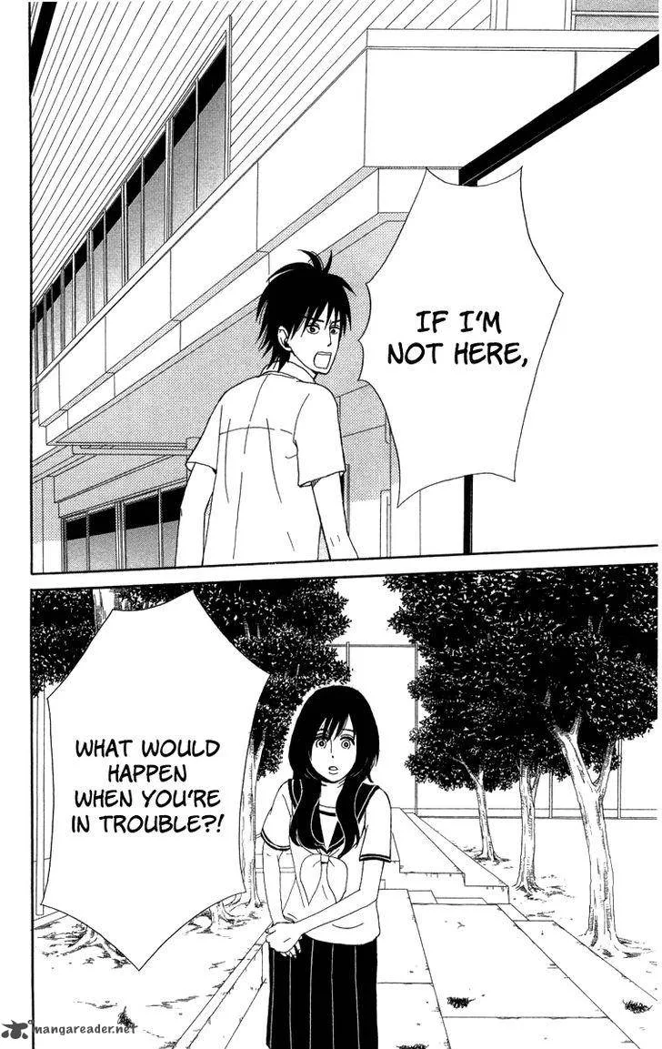 Machi de Uwasa no Tengu no Ko Chapter 19 page 33