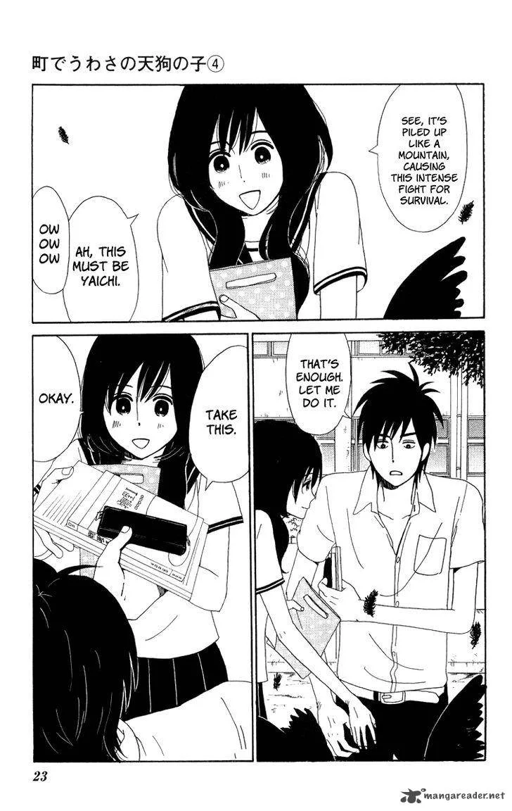 Machi de Uwasa no Tengu no Ko Chapter 19 page 24