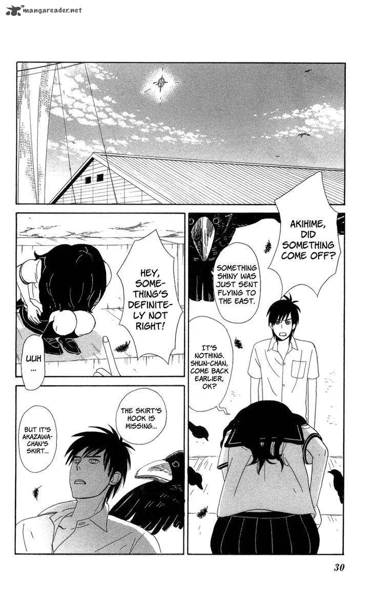 Machi de Uwasa no Tengu no Ko Chapter 19 page 31
