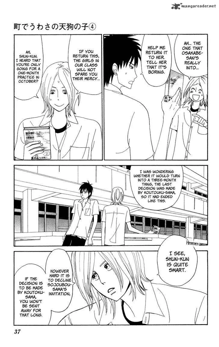 Machi de Uwasa no Tengu no Ko Chapter 19 page 38