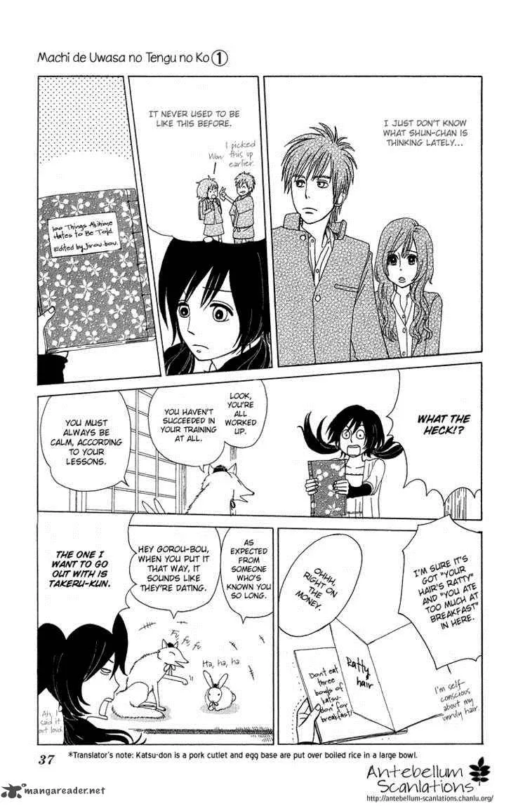Machi de Uwasa no Tengu no Ko Chapter 2 page 4
