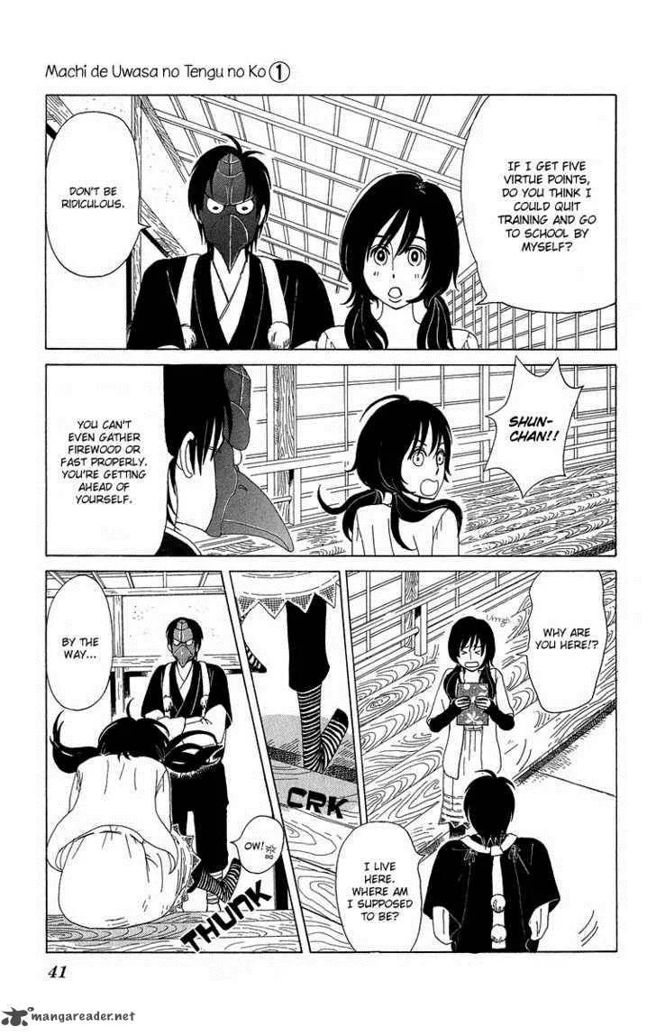 Machi de Uwasa no Tengu no Ko Chapter 2 page 8