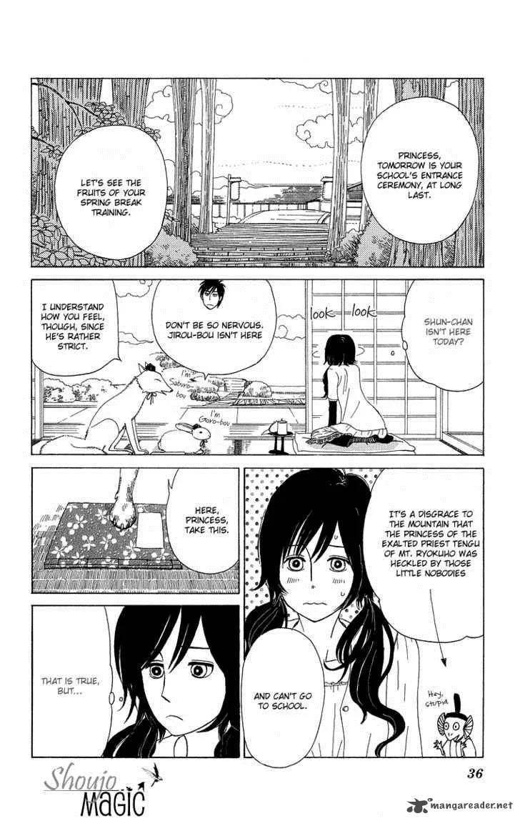 Machi de Uwasa no Tengu no Ko Chapter 2 page 3