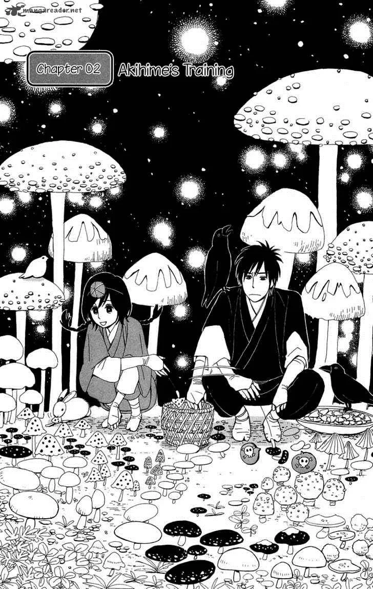 Machi de Uwasa no Tengu no Ko Chapter 2 page 2