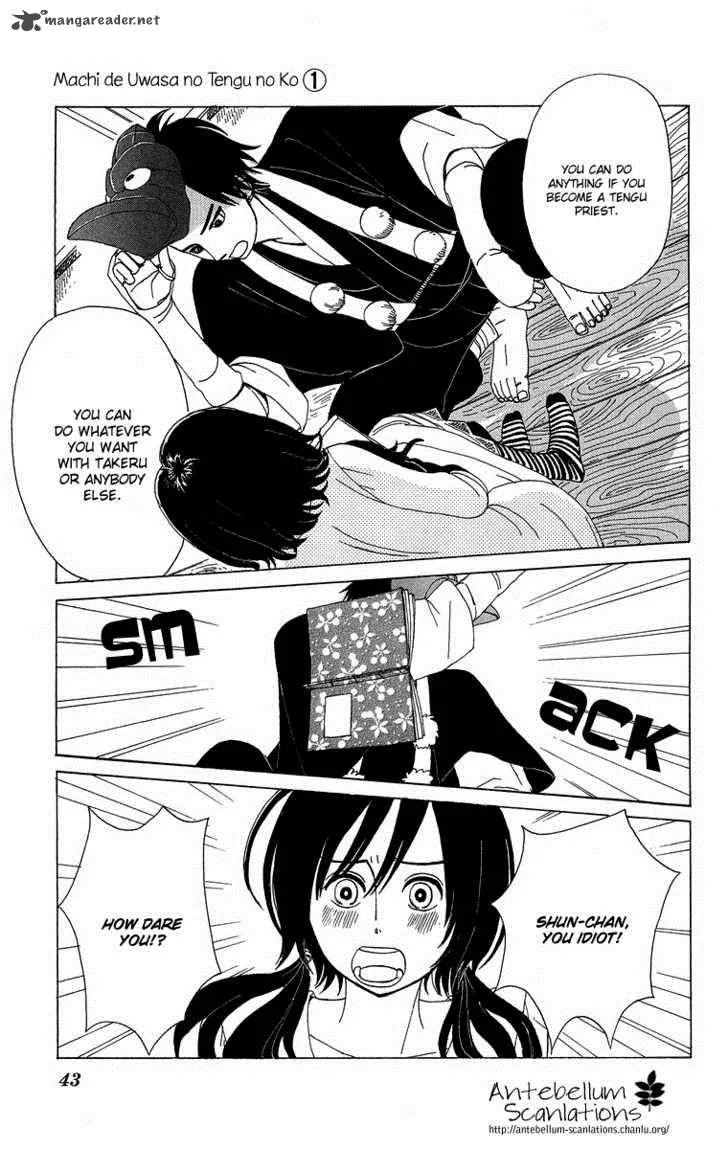 Machi de Uwasa no Tengu no Ko Chapter 2 page 10