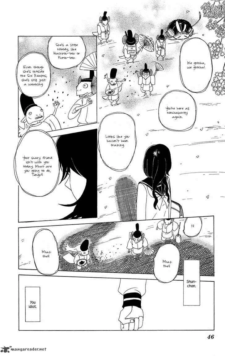 Machi de Uwasa no Tengu no Ko Chapter 2 page 13