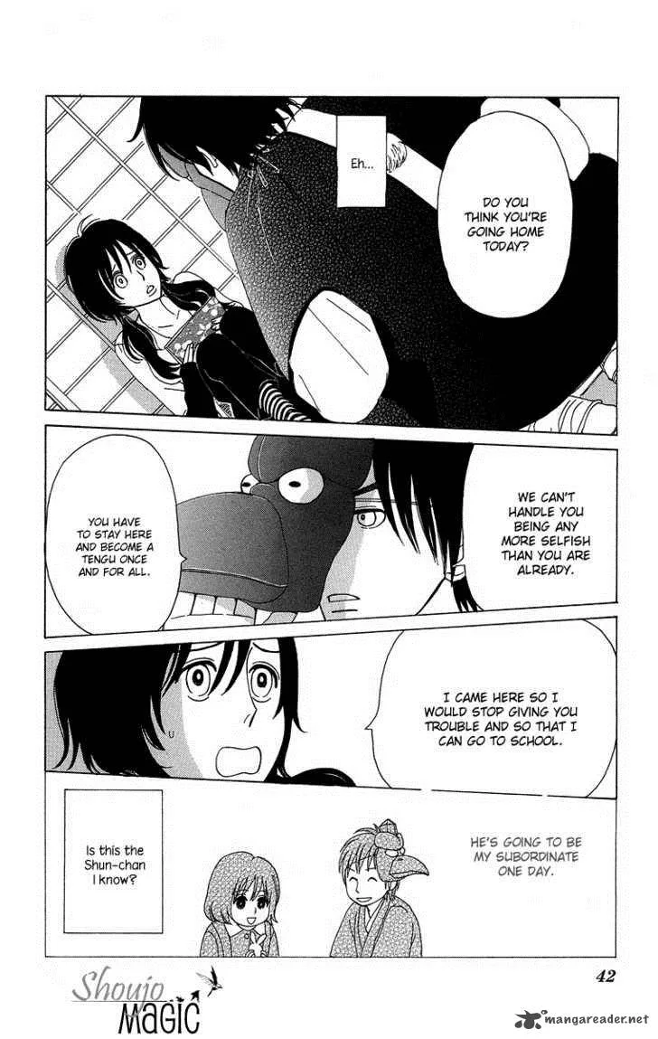 Machi de Uwasa no Tengu no Ko Chapter 2 page 9