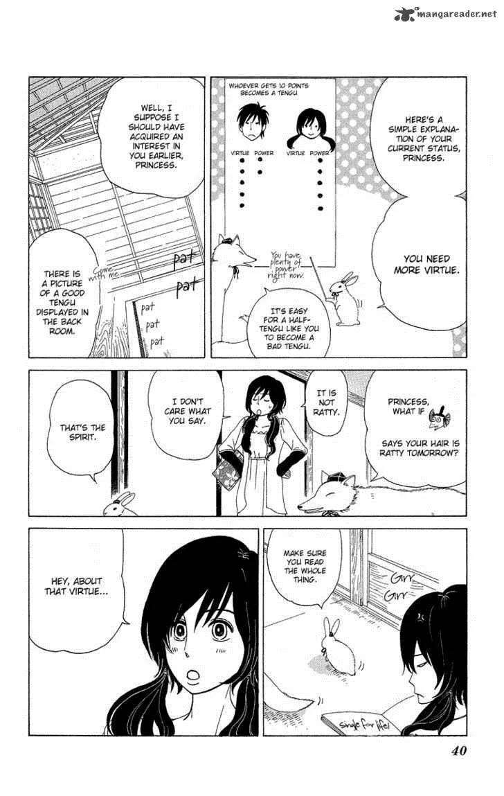Machi de Uwasa no Tengu no Ko Chapter 2 page 7