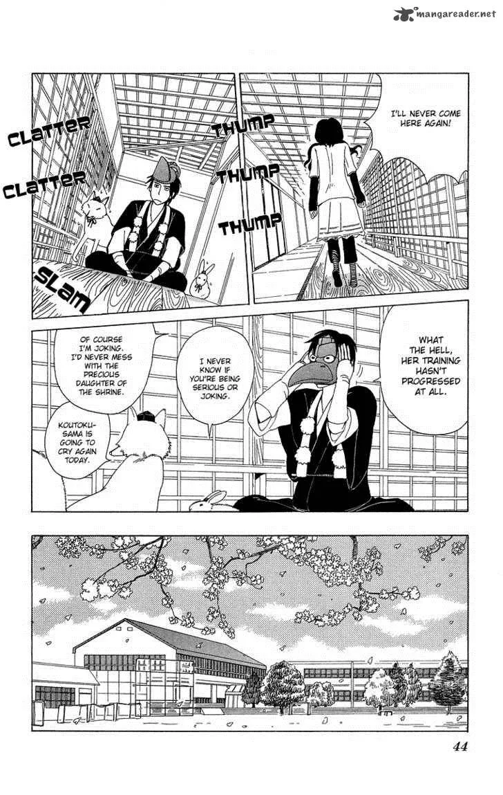 Machi de Uwasa no Tengu no Ko Chapter 2 page 11