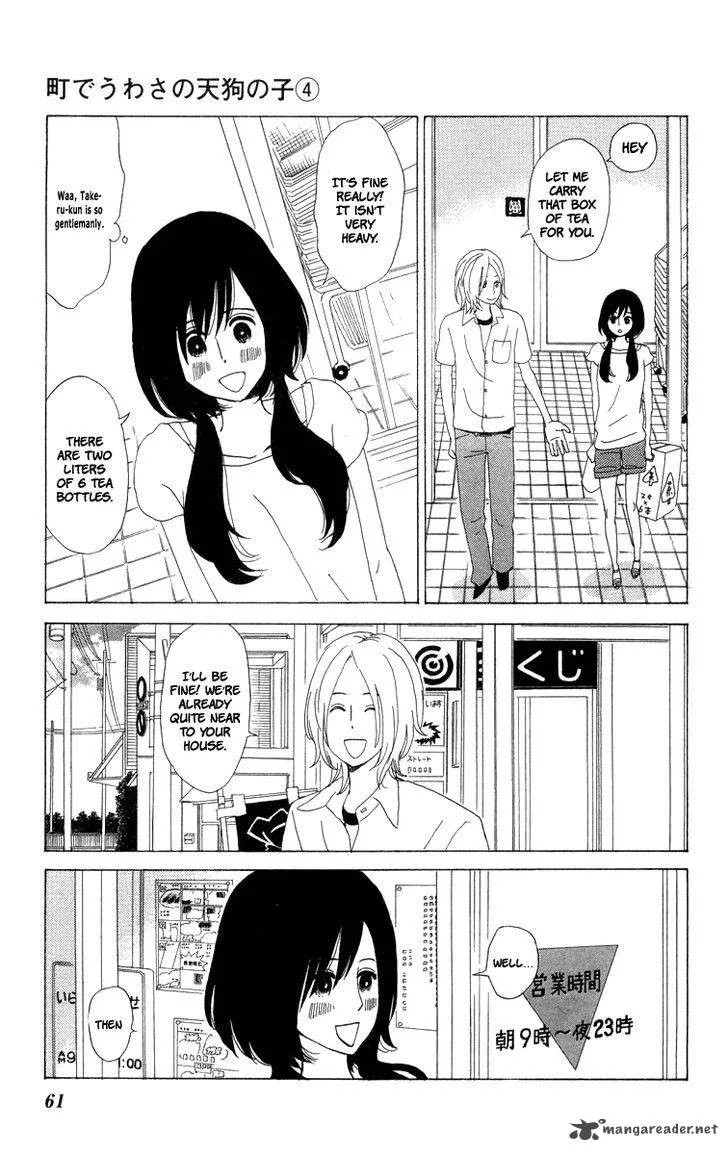 Machi de Uwasa no Tengu no Ko Chapter 20 page 24