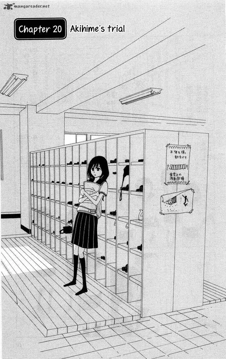 Machi de Uwasa no Tengu no Ko Chapter 20 page 2